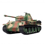 1:16 German Panther G Type Airsoft RC Tank