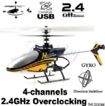 REH-9958 4CH mini 2.4G Single blade RC helicopter with Gyro