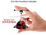 REH-1305 Smallest 2CH Mini Amphibian RC Helicopter with Gyro