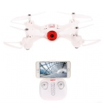 REU-X23W RC Mini Drone with 480P Wifi Camera and App control with Gravity control and Flight Plan