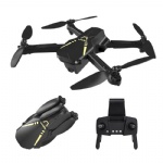 REU-Z6G drone 4k 5G WIFI camera and gps quadcopter with gesture control